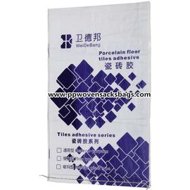 Porcellana Borse tessute pp rivestite riutilizzabili del ODM &amp; dell'OEM impermeabili per le mattonelle d'imballaggio adesive fornitore