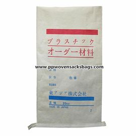 Porcellana borse tessute del polipropilene laminate sacchi di carta di Multiwall della carta kraft di 25kg Per i prodotti di plastica fornitore