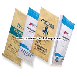 Porcellana Sacco di carta riciclabile di Multiwall del polipropilene per alimento/imballaggio agricolo/industriale fornitore
