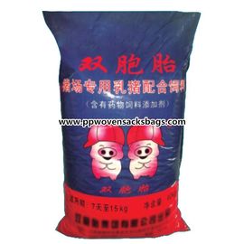 Porcellana 40kg Bopp ha laminato i sacchetti tessuti pp dell'imballaggio dell'alimentazione/sacchi stampati multicolori di Bopp fornitore