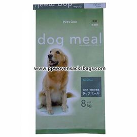 Porcellana I pp tessuti hanno laminato le borse dell'alimentazione animale, mangime per cani riciclato che imballa le borse ecologiche fornitore