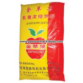 Porcellana Il rosso ed il giallo riciclati hanno laminato le borse tessute pp per l'imballaggio dell'alimentazione/fertilizzante/riso del maiale fornitore