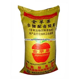 Porcellana Sacchetti stampati Flexo durevoli dell'alimentazione animale, sacchi della borsa del fertilizzante pp per il seme o prodotti chimici fornitore