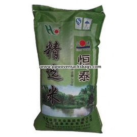Porcellana Le borse d'imballaggio Bopp del riso riutilizzabile agricolo verde scuro hanno laminato la borsa tessuta pp fornitore