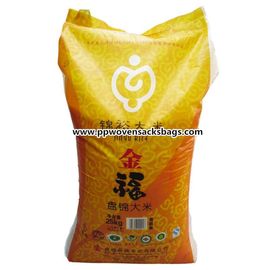 Porcellana Bopp ha laminato le borse tessute di imballaggio per alimenti del polipropilene per riso/zucchero/il sale fornitore