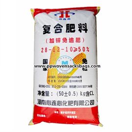 Porcellana Lo zucchero BOPP della sabbia dell'alimentazione ha laminato le borse d'imballaggio del fertilizzante con l'inserzione della fodera del PE fornitore