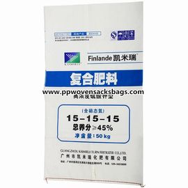 Porcellana Fertilizzante tessuto polipropilene e prodotti chimici che imballano i sacchi della borsa con stampa di Flexo fornitore