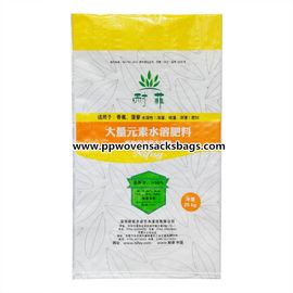 Porcellana il film di 25kg BOPP ha laminato i sacchetti d'imballaggio del fertilizzante/sacchi d'imballaggio agricoli di Bopp fornitore