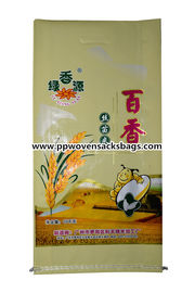 Porcellana Borsa tessuta del riso del polipropilene laminata rotocalcografia dei sacchetti di plastica di Bopp fornitore