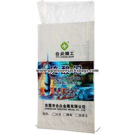 Porcellana Borse laminate BOPP per l'imballaggio del Salfate rameico fornitore