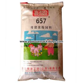 Porcellana Le borse spesse Bopp dell'alimentazione animale hanno laminato i sacchi tessuti del polipropilene per l'alimentazione del maiale fornitore