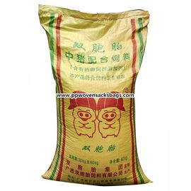 Porcellana I sacchi/Flexo del polipropilene tessuti l'imballaggio giallo dell'alimentazione del maiale hanno stampato le borse tessute fornitore