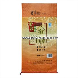 Porcellana Borse d'imballaggio del riso laminate film dorato di Bopp, borse agricole dell'imballaggio fornitore